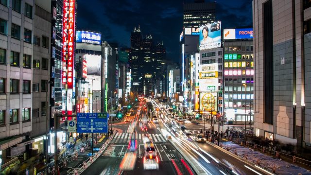 Japonya – Dış Ticaret ve Ekonomisi Hakkında